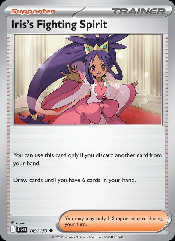 Iris's Fighting Spirit 149/159 Journey Together Pokémon card