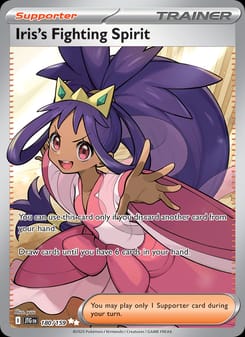 Iris's Fighting Spirit 180/159 Ultra Rare – Journey Together Pokémon card