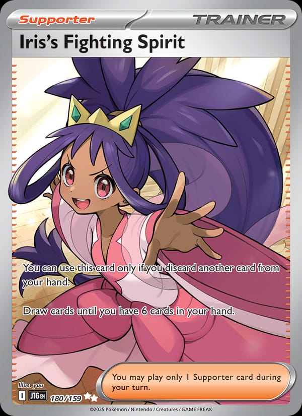 Iris's Fighting Spirit 180/159 Journey Together Pokémon card