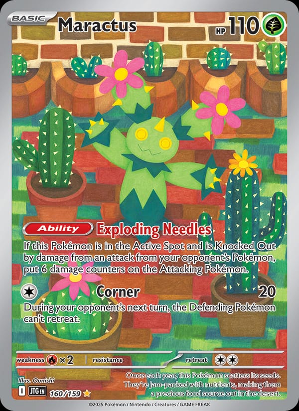 Maractus 160/159 Journey Together Pokémon card