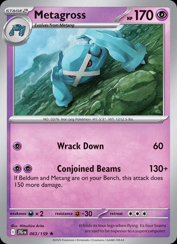Metagross 063/159 Journey Together Pokémon card