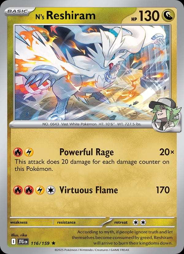 N's Reshiram 116/159 Journey Together Pokémon card
