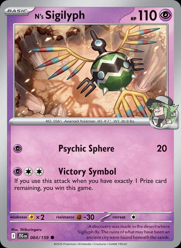 N's Sigilyph 064/159 Journey Together Pokémon card