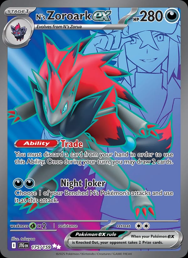 N's Zoroark ex 175/159 Journey Together Pokémon card