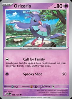 Oricorio 065/159 Common – Journey Together Pokémon card