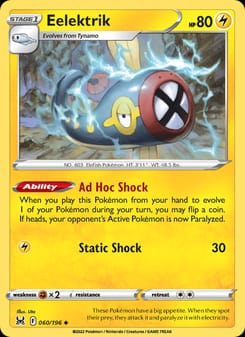 Eelektrik 060/196 Uncommon – Lost Origin Pokémon card