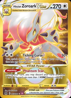 Hisuian Zoroark VSTAR 213/196 Secret Rare – Lost Origin Pokémon card