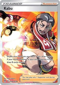 Kabu TG26/TG30 Ultra Rare – Lost Origin Pokémon card