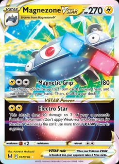 Magnezone VSTAR 057/196 Ultra Rare – Lost Origin Pokémon card
