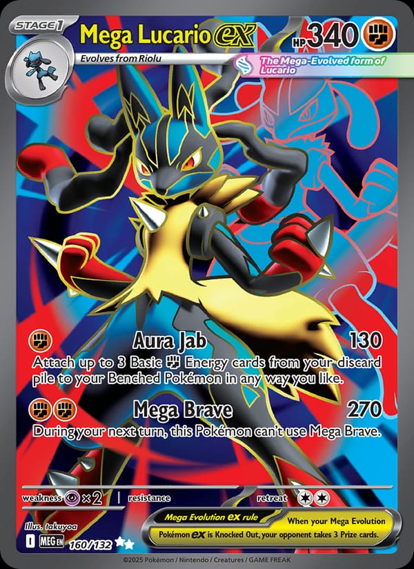 Mega Lucario ex 160/132 Mega Evolution Pokémon card