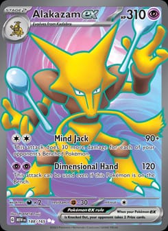 Alakazam ex 188/165 Ultra Rare – 151 Pokémon card
