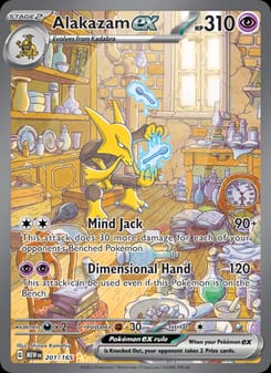 Alakazam ex 201/165 Special Illustration Rare – 151 Pokémon card