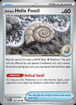 Antique Helix Fossil 153/165 Common – 151 Pokémon card