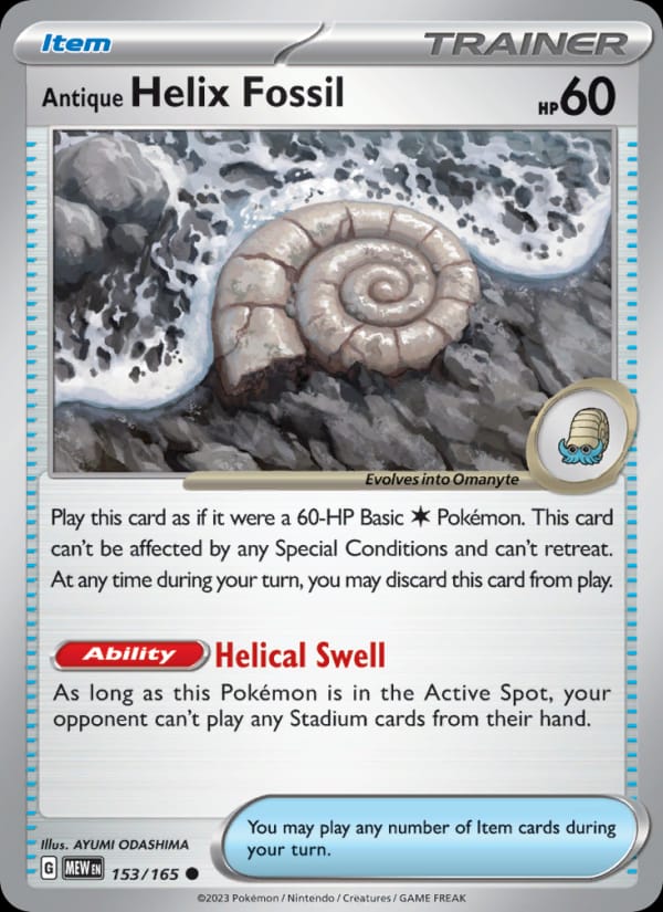 Antique Helix Fossil 153/165 151 Pokémon card