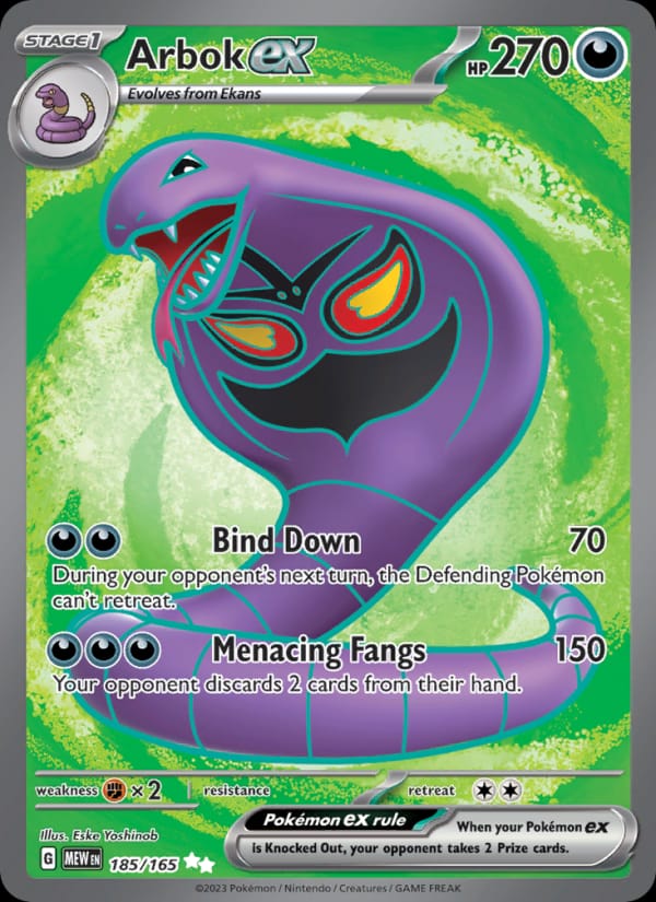 Arbok ex 185/165 151 Pokémon card