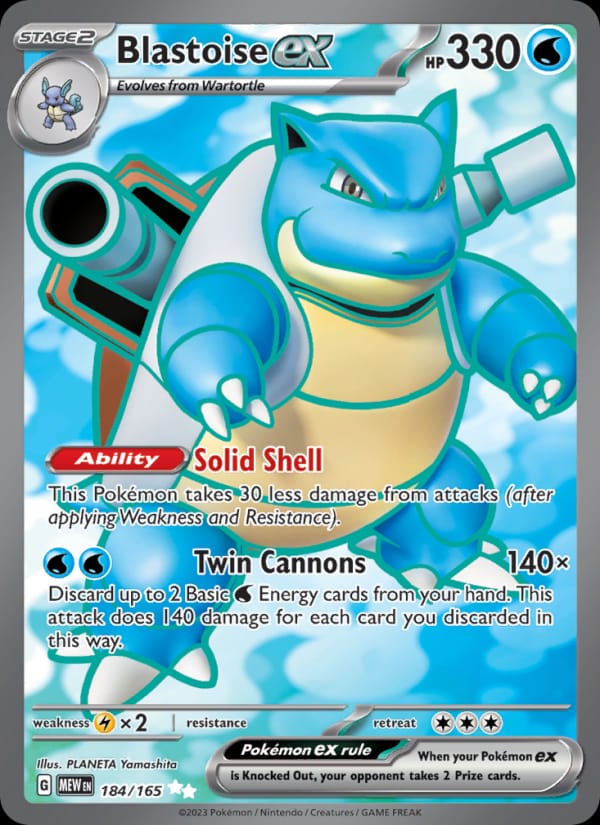 Blastoise ex 184/165 151 Pokémon card