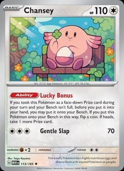 Chansey 113/165 Rare – 151 Pokémon card