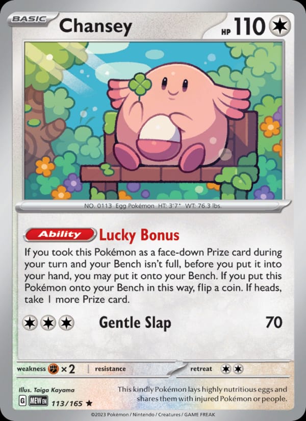 Chansey 113/165 151 Pokémon card