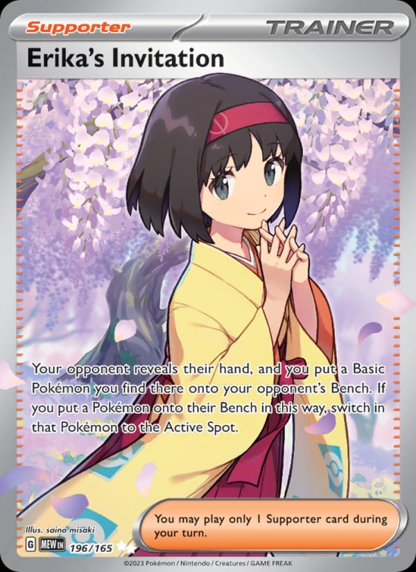 Erika's Invitation 196/165 151 Pokémon card