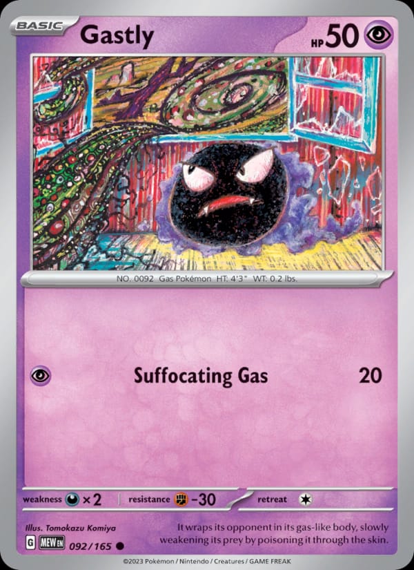 Gastly 092/165 151 Pokémon card