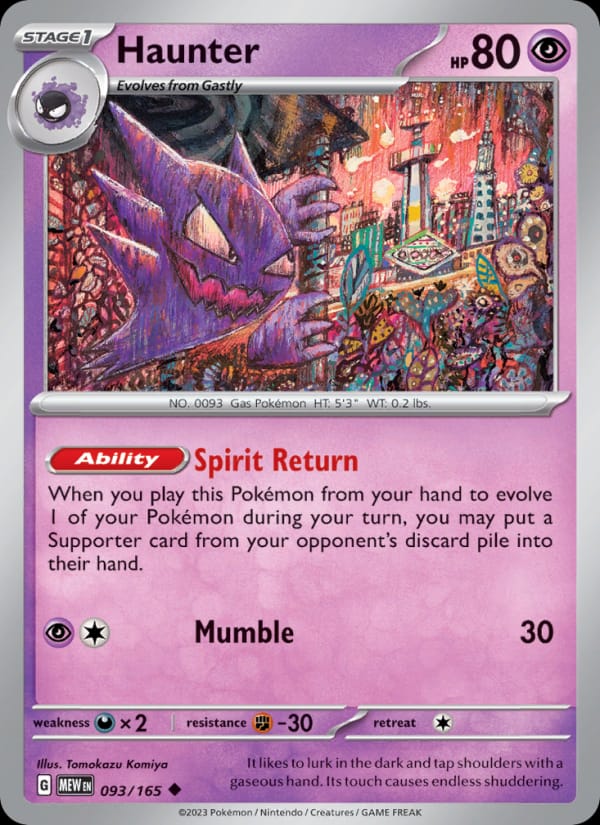Haunter 093/165 151 Pokémon card