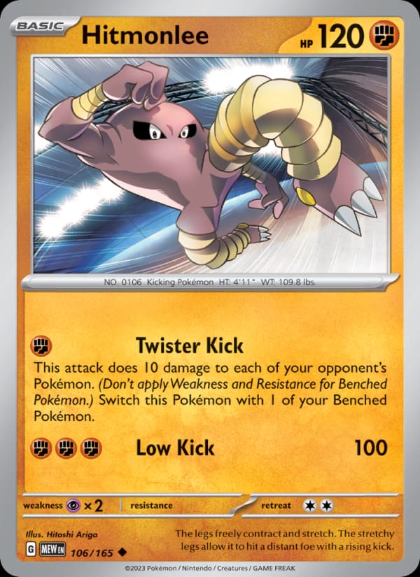 Hitmonlee 106/165 151 Pokémon card