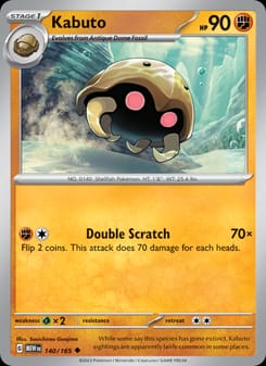 Kabuto 140/165 Uncommon – 151 Pokémon card