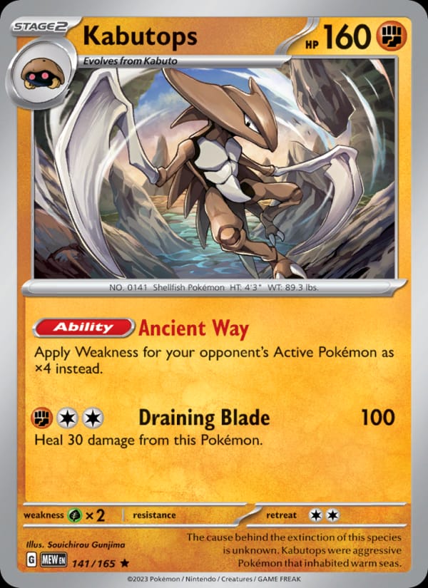 Kabutops 141/165 151 Pokémon card