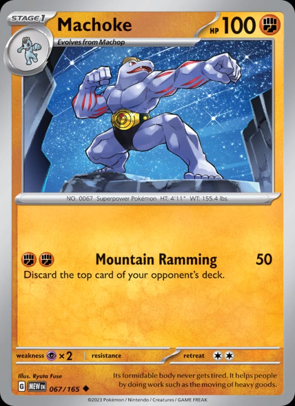 Machoke 067/165 151 Pokémon card