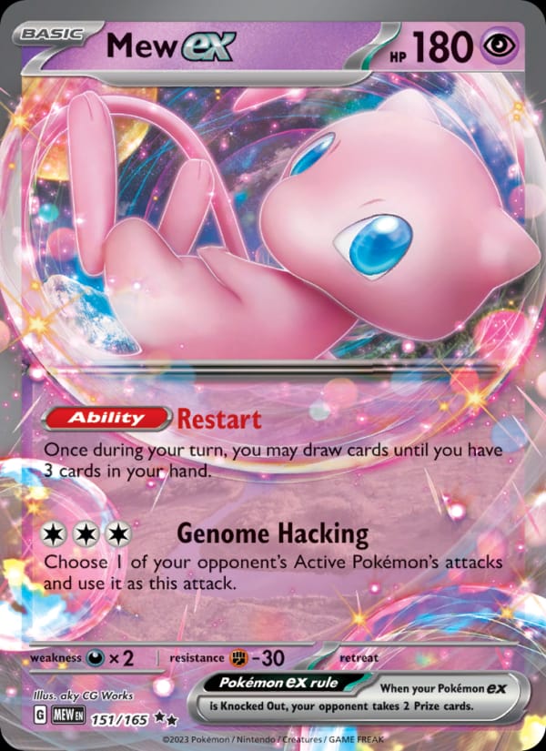 Mew ex 151/165 151 Pokémon card