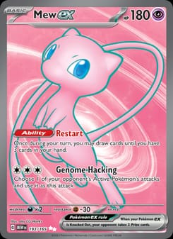 Mew ex 193/165 Ultra Rare – 151 Pokémon card