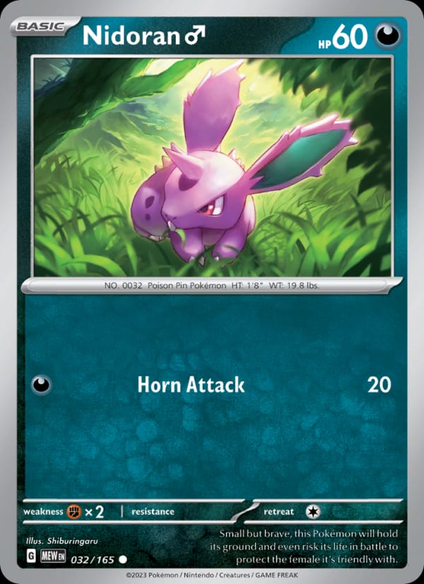 Nidoran♂ 032/165 151 Pokémon card