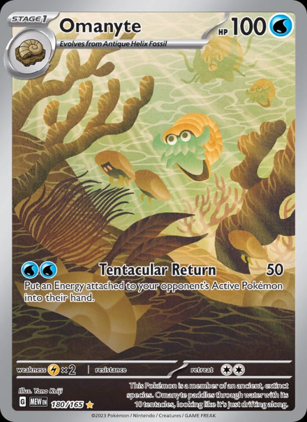 Omanyte 180/165 151 Pokémon card