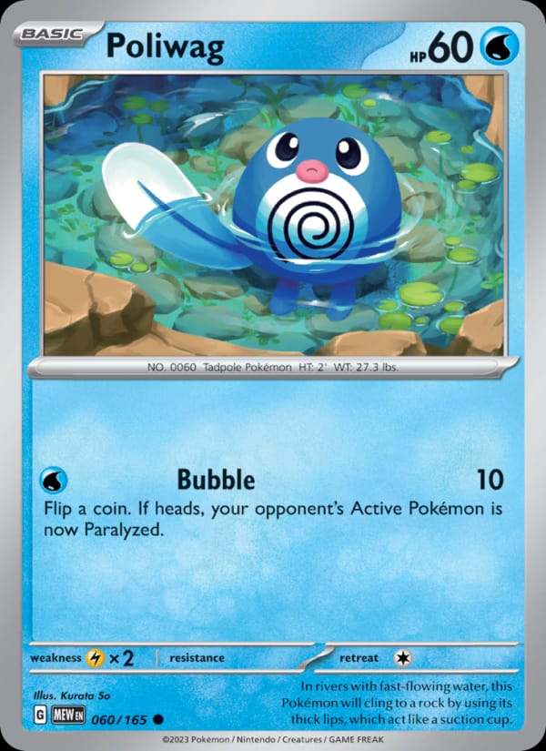 Poliwag 060/165 151 Pokémon card