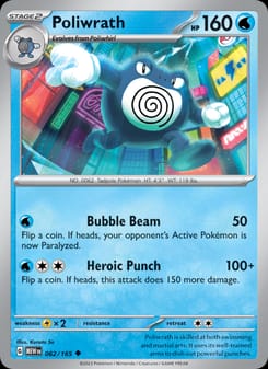 Poliwrath 062/165 Uncommon – 151 Pokémon card