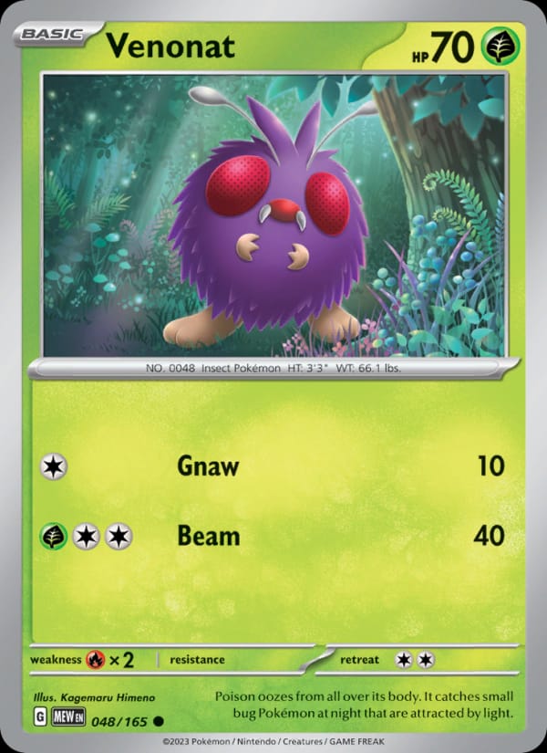Venonat 048/165 151 Pokémon card