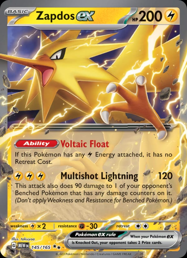 Zapdos ex 145/165 151 Pokémon card