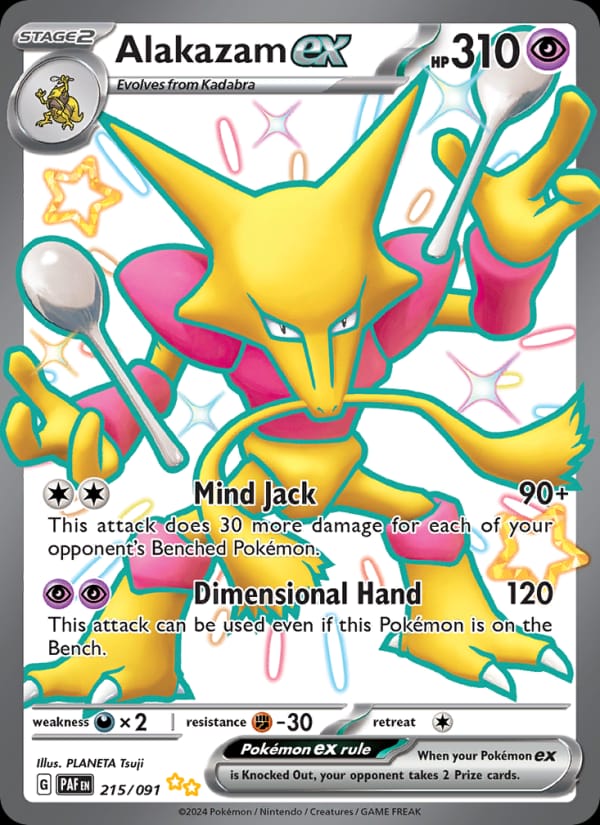 Alakazam ex 215/091 Paldean Fates Pokémon card