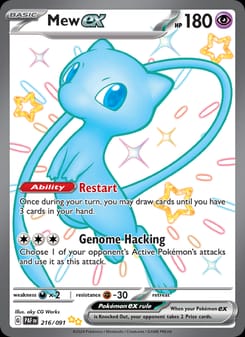 Mew ex 216/091 Shiny Ultra Rare – Paldean Fates Pokémon card