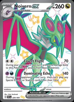 Noivern ex 220/091 Shiny Ultra Rare – Paldean Fates Pokémon card
