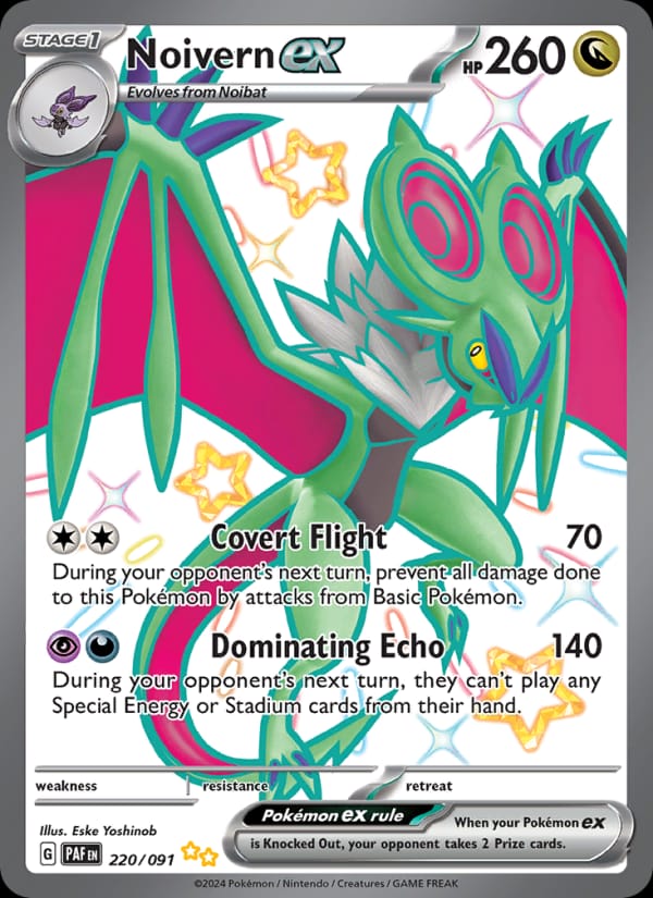 Noivern ex 220/091 Paldean Fates Pokémon card