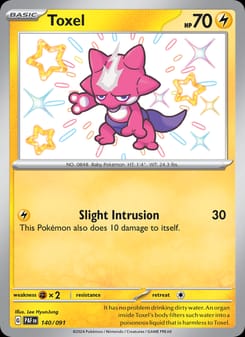 Toxel 140/091 Shiny Rare – Paldean Fates Pokémon card