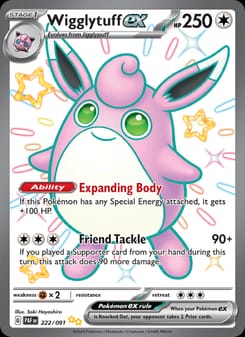 Wigglytuff ex 222/091 Shiny Ultra Rare – Paldean Fates Pokémon card