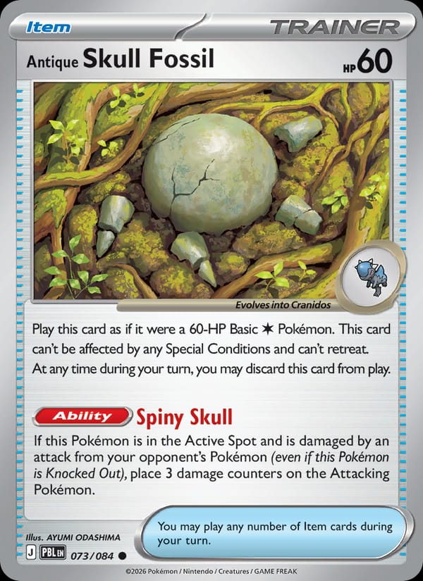 Antique Skull Fossil 073/084 Pitch Black Pokémon card