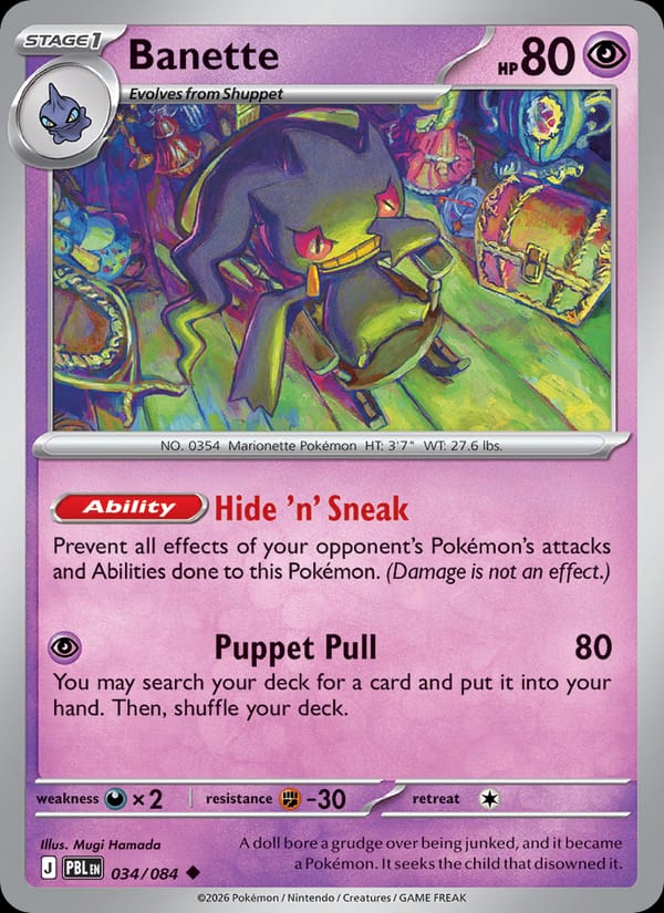 Banette 034/084 Pitch Black Pokémon card