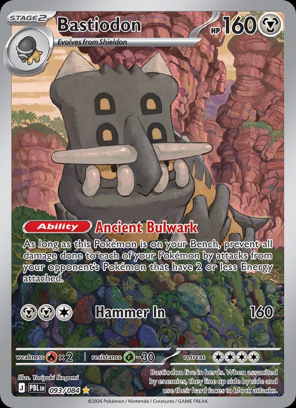 Bastiodon 093/084 Pitch Black Pokémon card