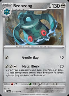 Bronzong 064/084 Uncommon – Pitch Black Pokémon card