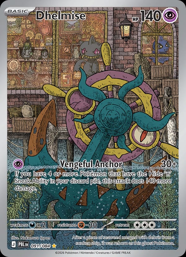 Dhelmise 091/084 Pitch Black Pokémon card
