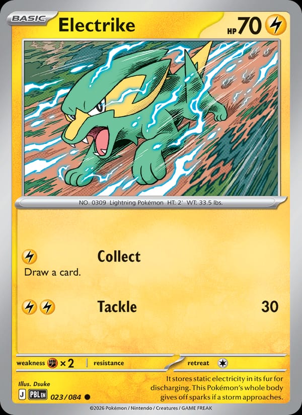 Electrike 023/084 Pitch Black Pokémon card