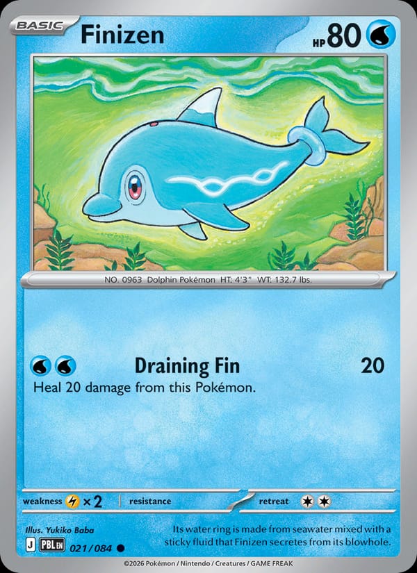 Finizen 021/084 Pitch Black Pokémon card